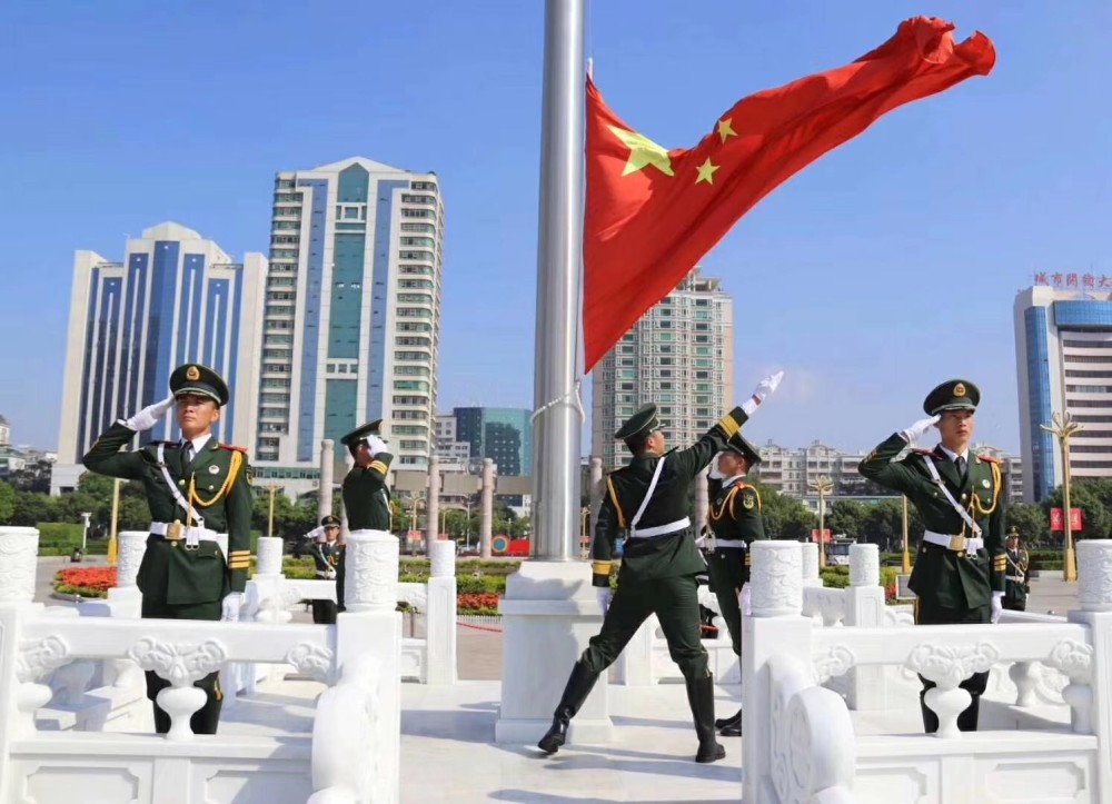 汕头市举行庆祝中华人民共和国成立70周年升旗仪式