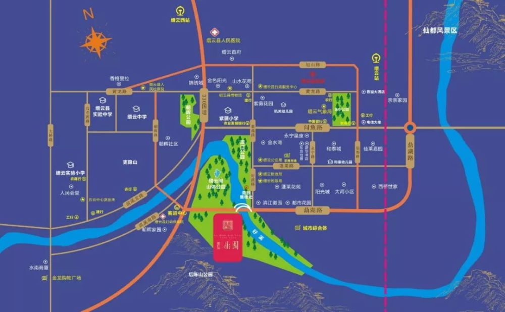 缙云新区这个地方必将爆发!