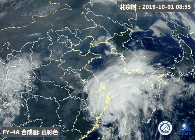 台风仍是今天的重点关注对象 今晨8时,台风