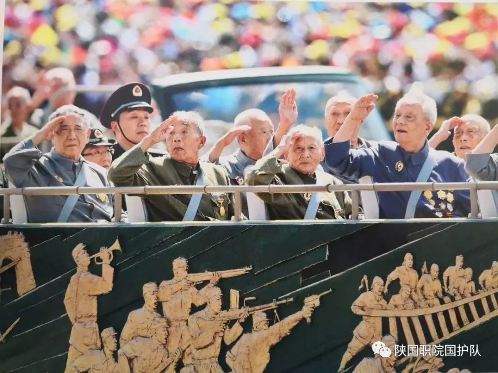 70周年国庆大阅兵