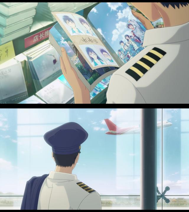 昨日青空,电影,动漫,青春,学生时代
