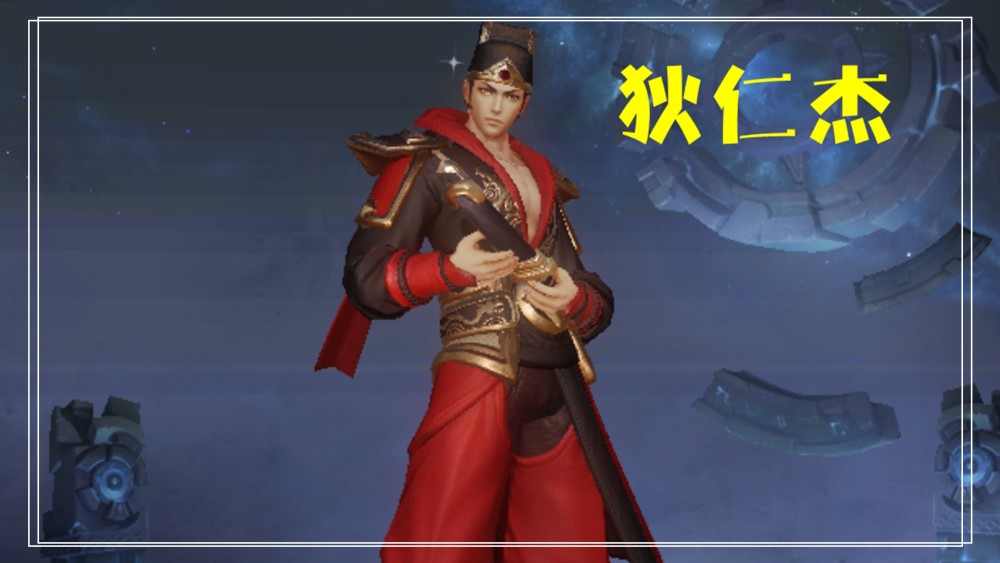 王者荣耀:新战令免费皮肤六选一,锦衣卫不建议,他的呼声较大!
