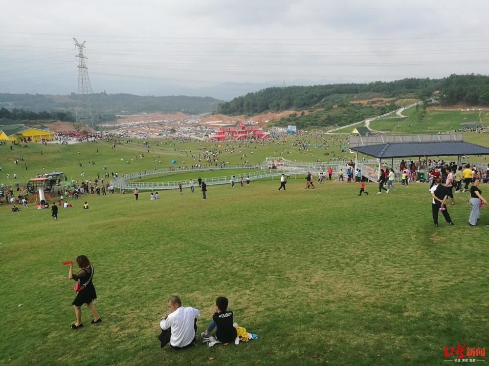 北川,四川绵阳,滑草场,滑草