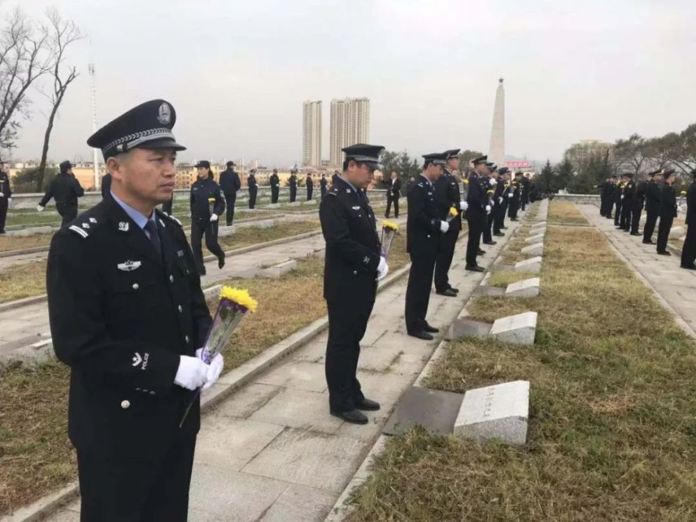 蛟河公安开展"烈士纪念日"活动
