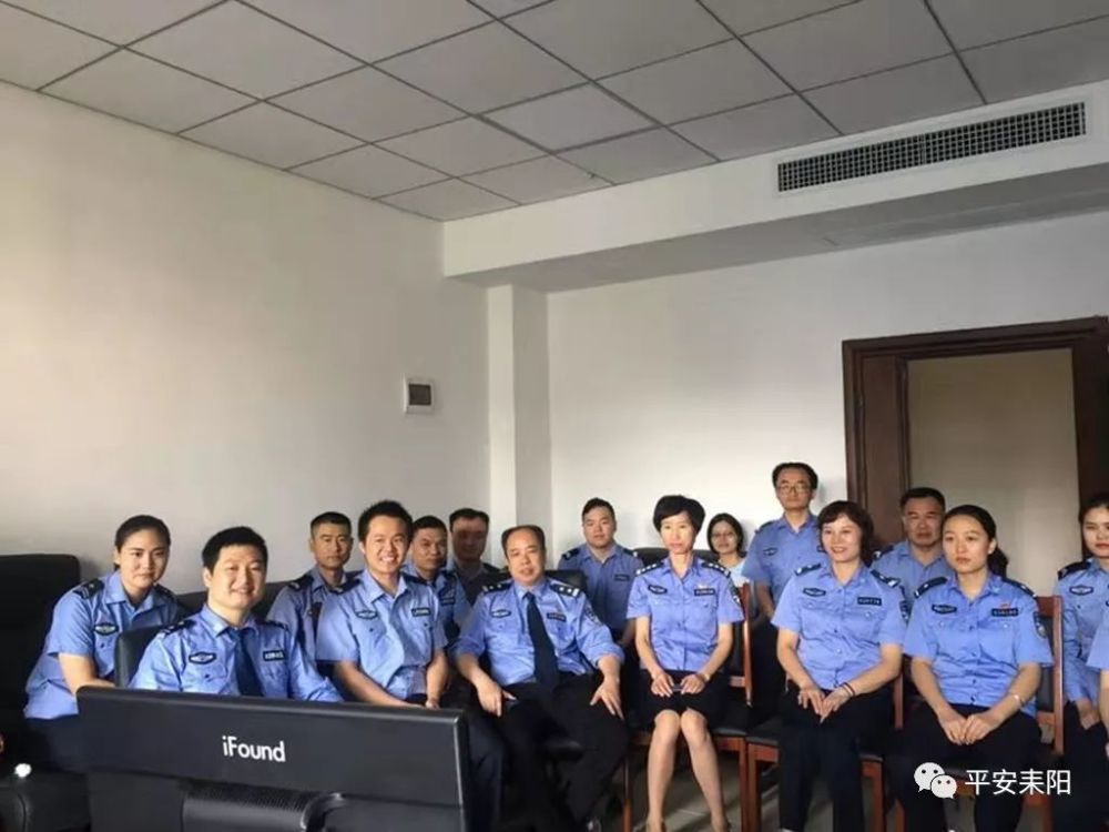 耒阳市公安局组织民警收看庆祝中华人民共和国成立70周年大会