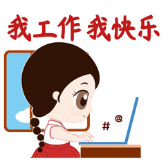 复工复产,她们用实际行动撑起珠海