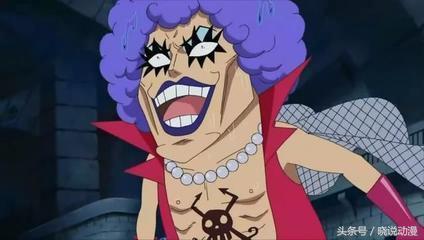 《海贼王》中最丑的10大角色 人妖王、雷藏上榜_腾讯网触屏版