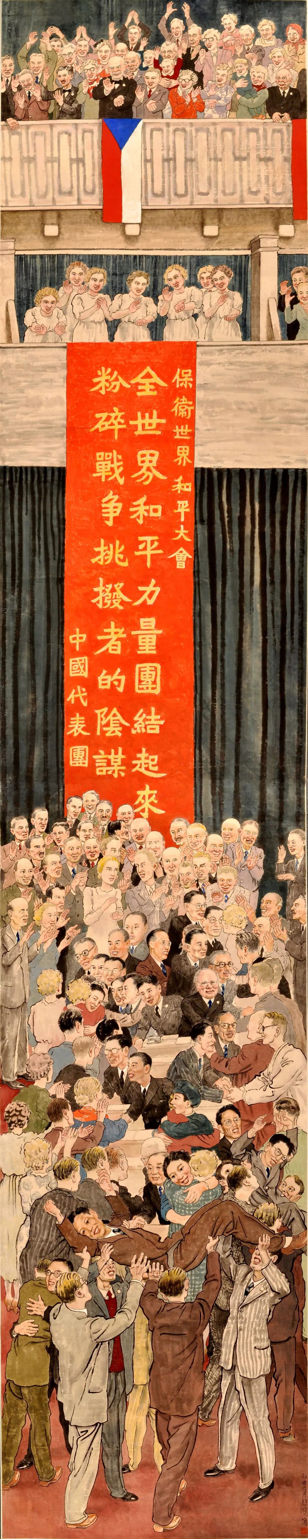 王吉松《踏雪边防》油画 190cm×300cm(2014)中国美术馆藏