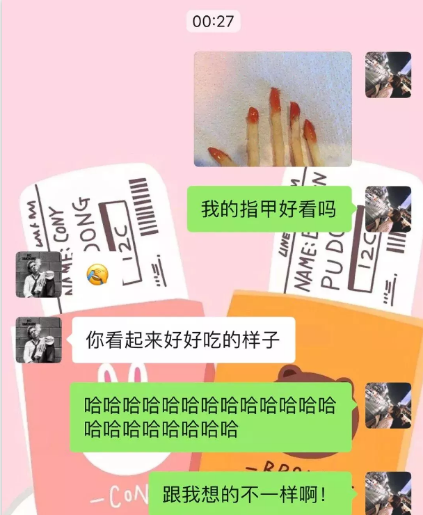 女友:简直丧心病狂啊