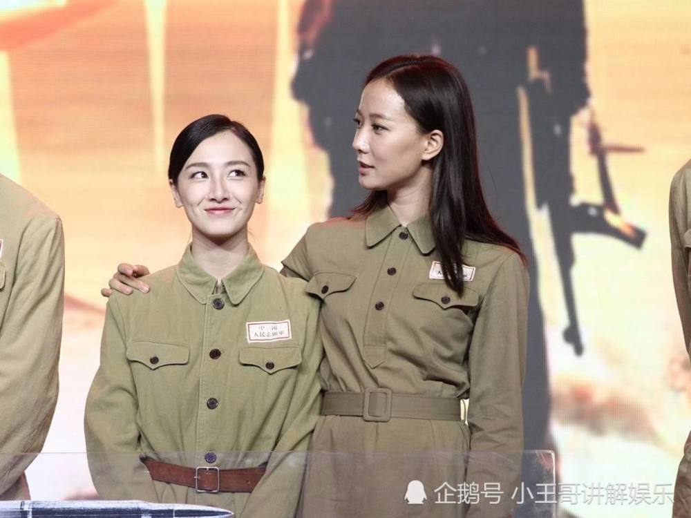 王珞丹与刘烨,黄志忠等合作主演战争电影《我的战争》,在片中饰演性格