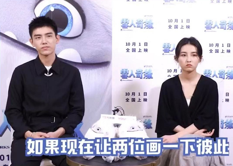 陈飞宇和张子枫互为对方画画像,看到成品后,都是"灵魂