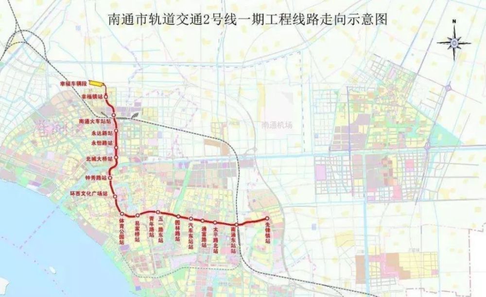 南通地铁2号线周边房价大盘点来了!