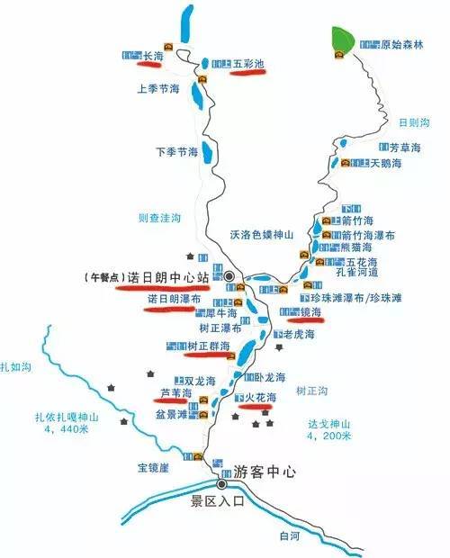 信息综合整理:九寨沟景区公众号,阿坝旅游网,四川卫视 声明:转载此文