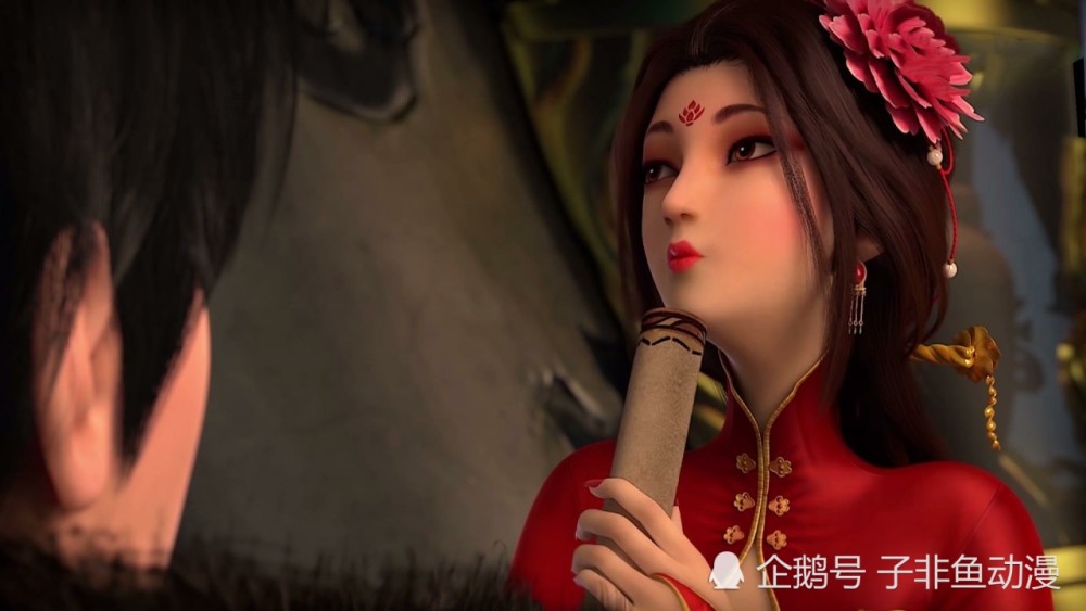 《斗破苍穹》第四季:雅妃人物设定发布,与第一季差异较大