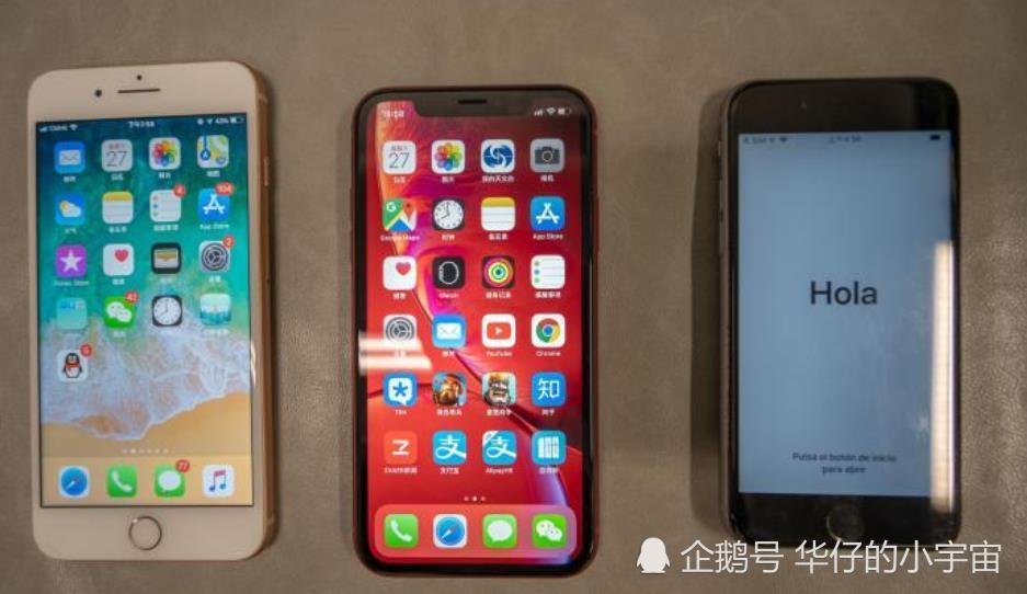 iphone11,苹果_公司,iphone