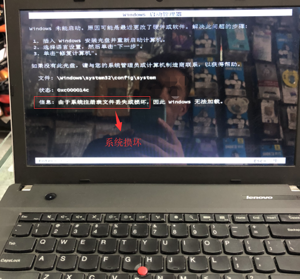 电脑黑屏怎么用u盘重装系统_电脑黑屏怎么用u盘重装系统