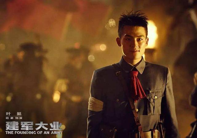 欧豪,爱豆,我和我的祖国,中国机长,导演