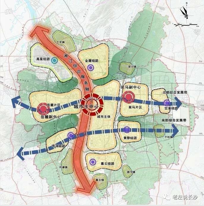 "一主,两次,四组团"的多中心分散组团式城市空间结构