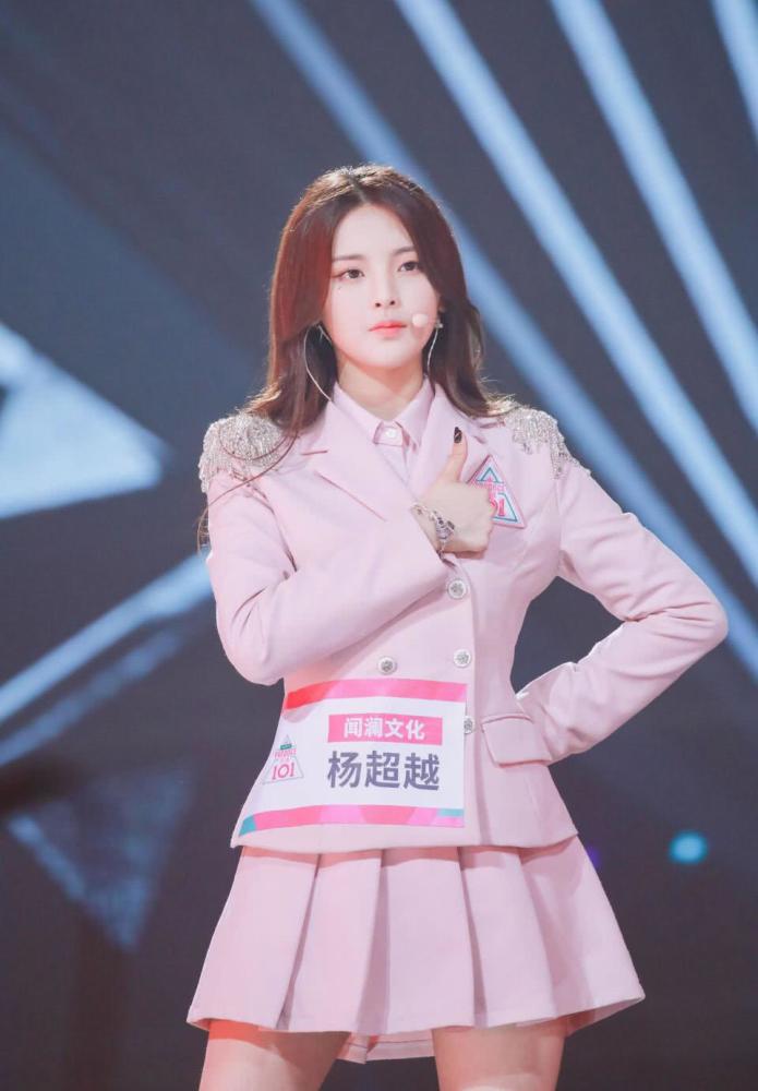 杨超越,整容,火箭少女101,医生