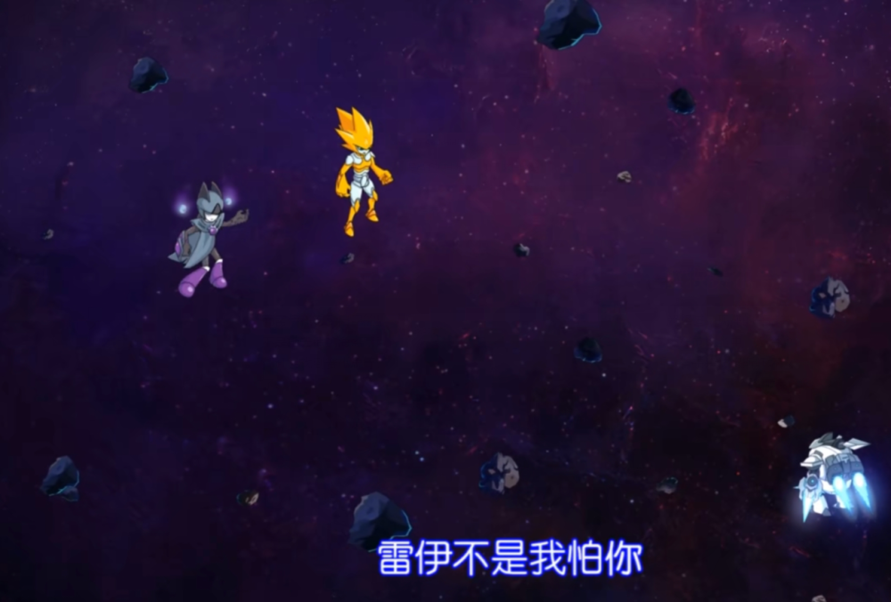 赛尔号,盖亚,缪斯,赛小息,战神联盟
