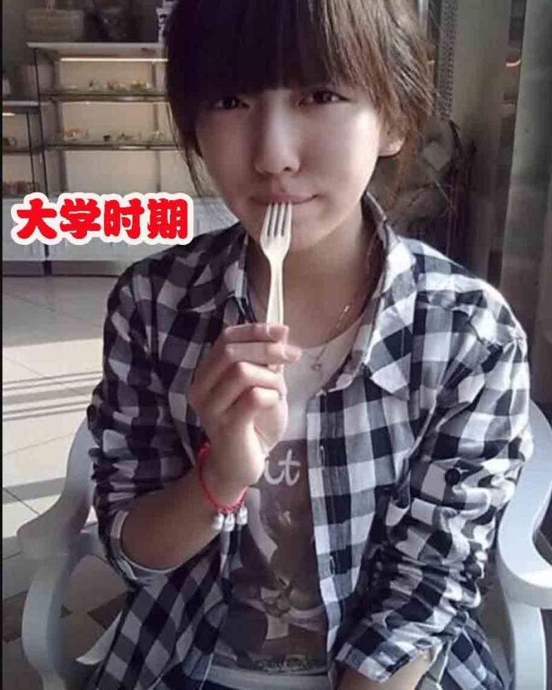 女主播素颜,沫子单纯呆妹儿真实,看到小团团后,粉丝:眼花了?