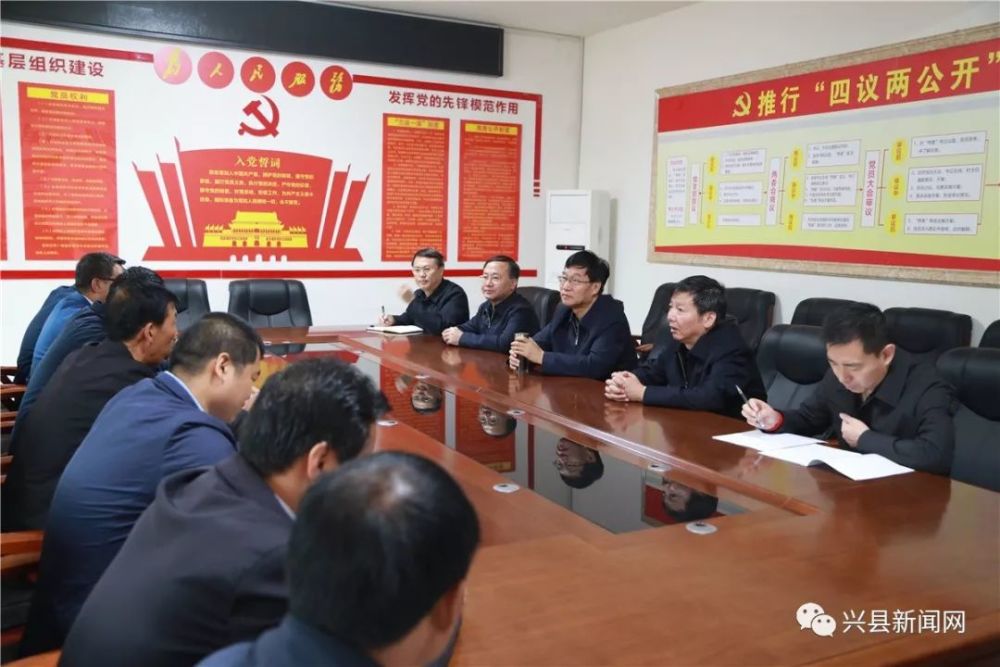 市长王立伟到我县康宁镇花子村调研脱贫工作