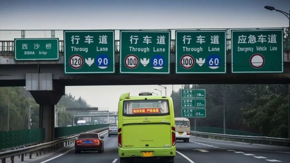 交警,应急车道,收费站,阜阳