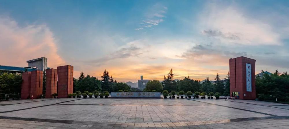 这,是重庆第一所综合性大学