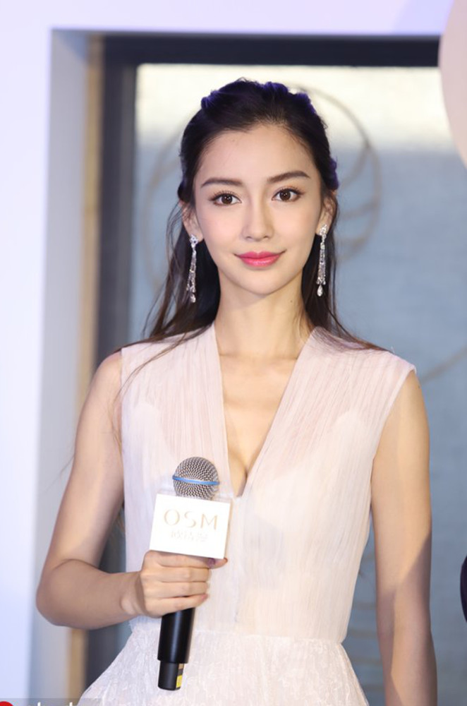 明星 腾讯网