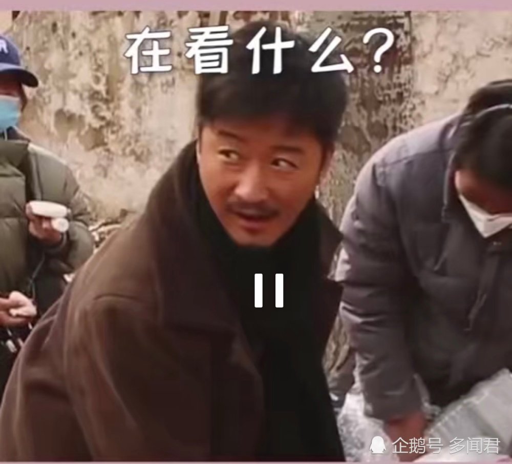 吴京张译塑料兄弟情,两个大骗子,男人的嘴骗人的鬼,哈哈