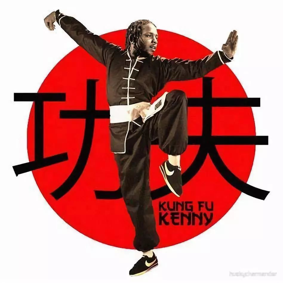 " kung fu kenny"是西海岸新王 kendrick lamar 的另一人格.