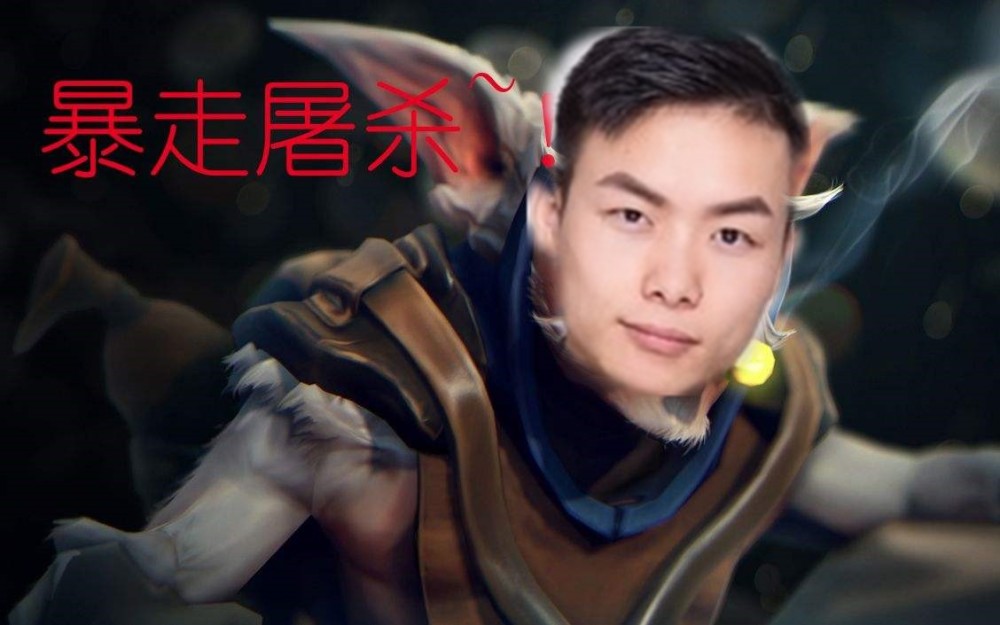 狗皇谈dota2代练 观众吐槽价值观奇葩 被警告后秒改口