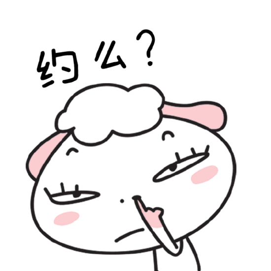 在碧峰峡:国庆我和熊猫胖哒有个约会