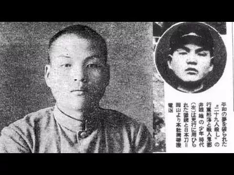 昭和奇案 津山事件之全新解读 希望 是指引人生航向的灯塔 看点快报