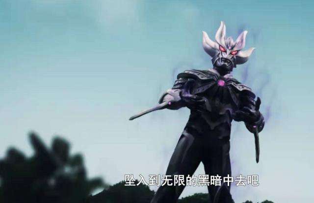 奥特黑暗杀手,"手撕"情侣?来自单身狗的愤怒?