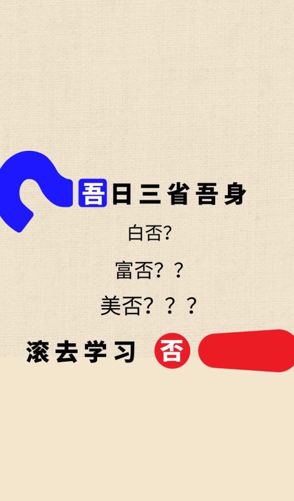 (包含全国各省市,适用于各地高中学生) 名校模拟题 (衡水中学,人大