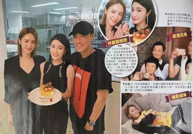 娶小11岁女友张馨月:往后余生,与你甘苦