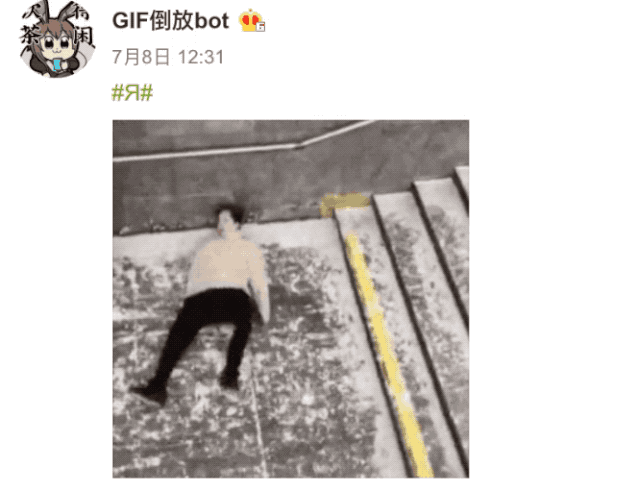 twitter,微博上的这些沙雕bot,比人类有趣多了