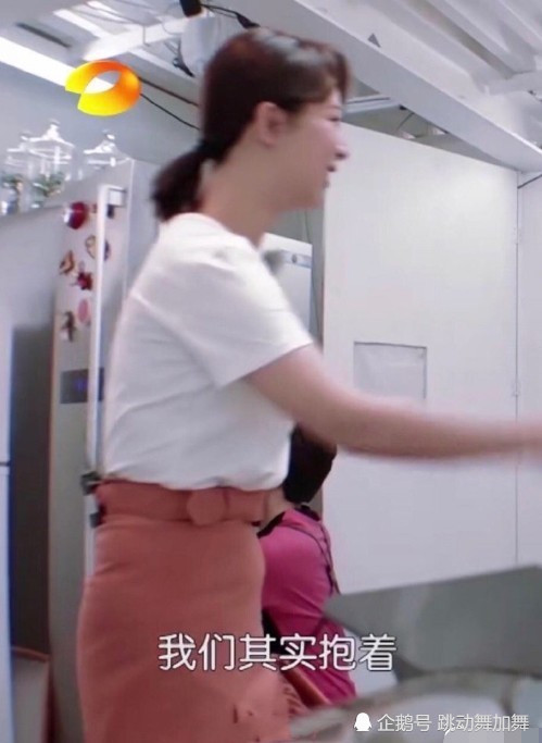 有种"小腹隆起"叫杨紫,人家被说疑似怀孕,她却显得相当可爱!