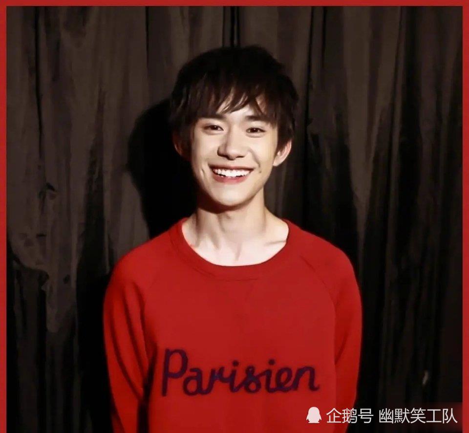 笑起来很喜庆的男星,千玺太撩,华晨宇眯眯眼,杨洋笑成