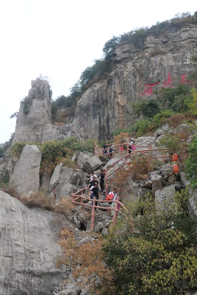 抱犊崮国家森林公园,熊耳山,枣庄,景区,山亭区,国庆假期