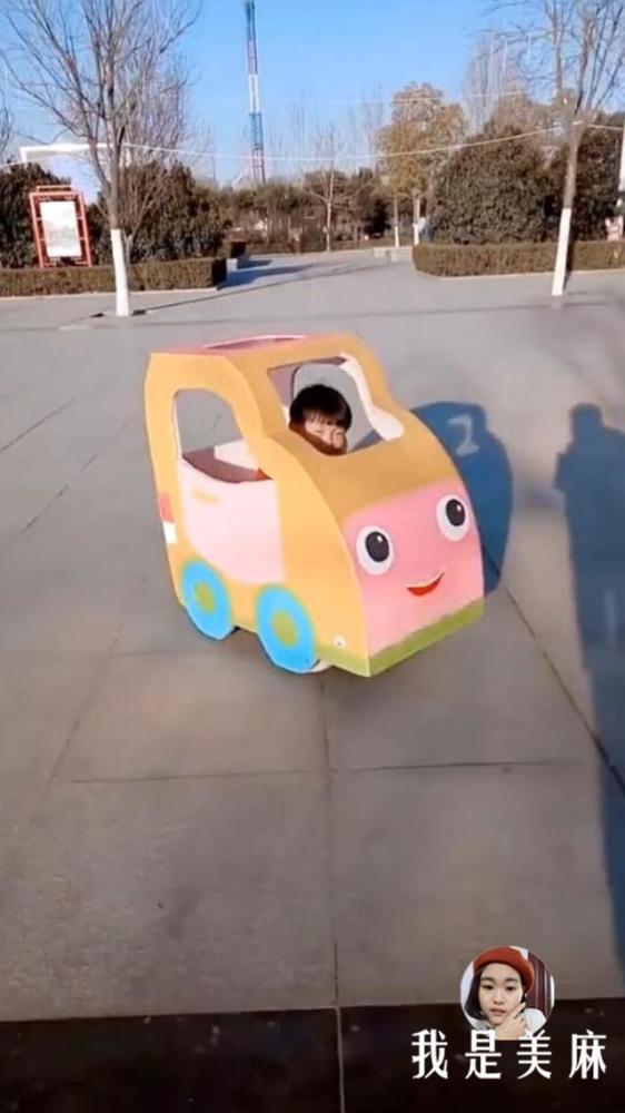 汽车,纸板,扭扭车,纸箱制作小汽车,儿童玩具小汽车