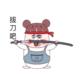 317_317gif 动态图 动图
