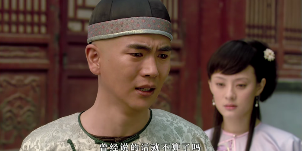 在温实初面前,甄嬛就是一个不折不扣的绿茶!她是故意还是无心?