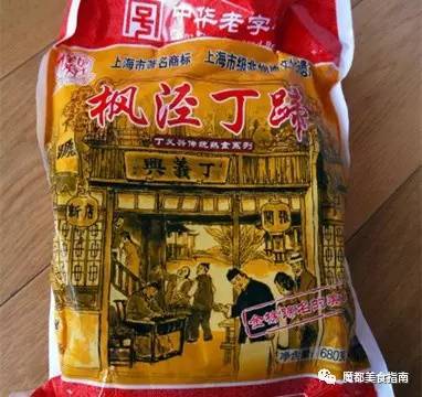 过年带什么上海特产不会错?跟着买绝对不会错