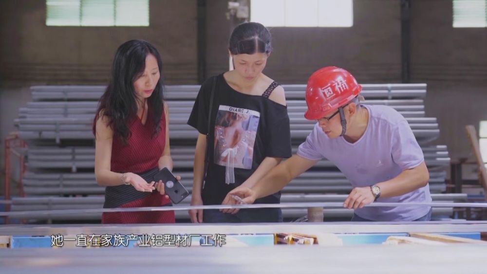 解锁吃喝玩乐宝藏攻略,《大美粤桂黔》带你玩转三地!