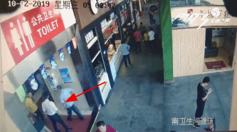 这次是新郎官被遗忘在服务区了求心理阴影面积