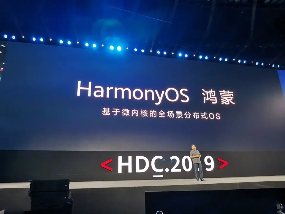 mate30被禁之后,p30又被禁了,华为:立刻使用鸿蒙os