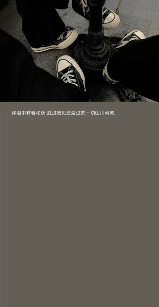 网易云"扎心"热评:慢慢才明白,有些人认识再久也无法成为知己