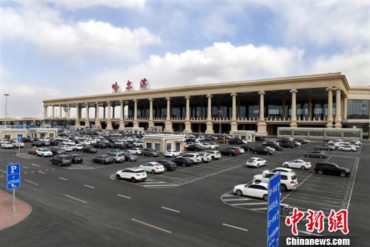 图为哈尔滨机场.(黑龙江机场集团提供)